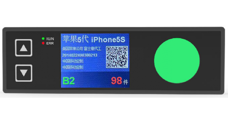 電子標(biāo)簽PTL-TF1